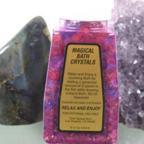 Black Tourmaline Bath Salts - Exceptionally powerful, grounding and centering stone. Cleanse the energy field of erratic vibrations.